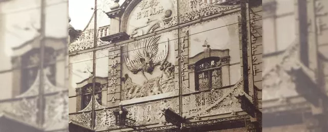 老鳯祥珠宝展示